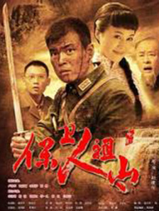 manta1777773kino维语第一集